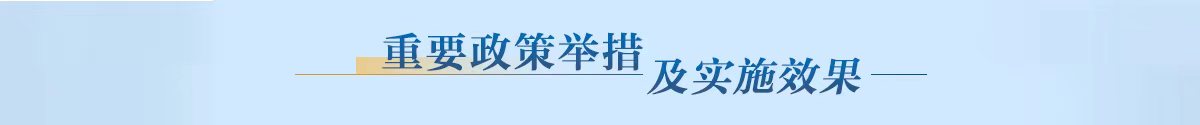 2021年網(wǎng)民網(wǎng)絡(luò)安全滿意度調(diào)查